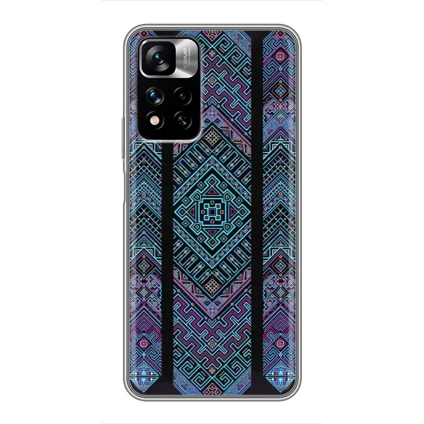 Чехол с рисунком «Крутой орнамент» для Xiaomi Redmi Note 11 Pro Plus Чехол с рисунком «Крутой орнамент» для Xiaomi Redmi Note 11 Pro Plus