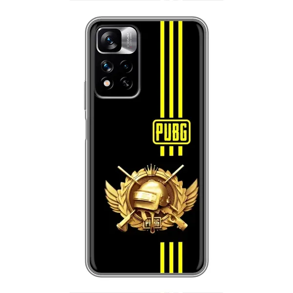 Чехол с рисунком «Лого PUPG» для Xiaomi Redmi Note 11 Pro Plus Чехол с рисунком «Лого PUPG» для Xiaomi Redmi Note 11 Pro Plus