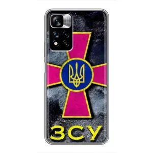 ЗСУ Чехлы (TPU) для Xiaomi Redmi Note 11 Pro Plus (Лого ЗСУ)