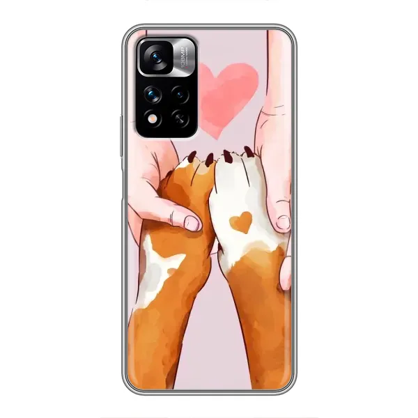 Чохол з малюнком «Любов до собак» для Xiaomi Redmi Note 11 Pro Plus Чохол з малюнком «Любов до собак» для Xiaomi Redmi Note 11 Pro Plus
