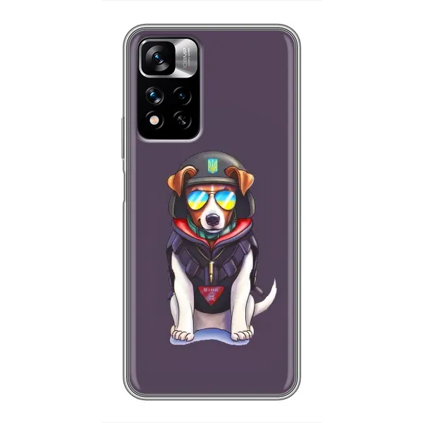 Чохол з малюнком «Модний Патрон» для Xiaomi Redmi Note 11 Pro Plus