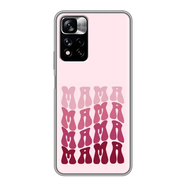 Чехол с рисунком «Надпись мама» для Xiaomi Redmi Note 11 Pro Plus Чехол с рисунком «Надпись мама» для Xiaomi Redmi Note 11 Pro Plus