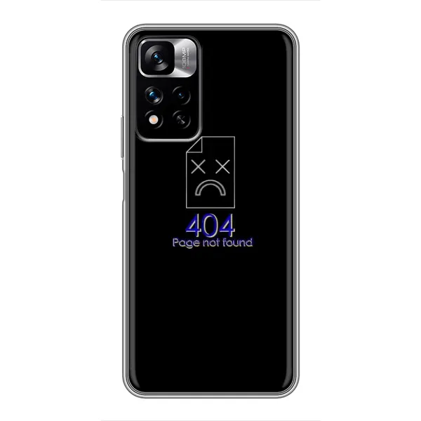 Чехол с рисунком «Ошибка 404» для Xiaomi Redmi Note 11 Pro Plus Чехол с рисунком «Ошибка 404» для Xiaomi Redmi Note 11 Pro Plus