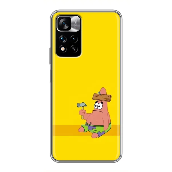 Чехол с рисунком «Ошибочка» для Xiaomi Redmi Note 11 Pro Plus Чехол с рисунком «Ошибочка» для Xiaomi Redmi Note 11 Pro Plus