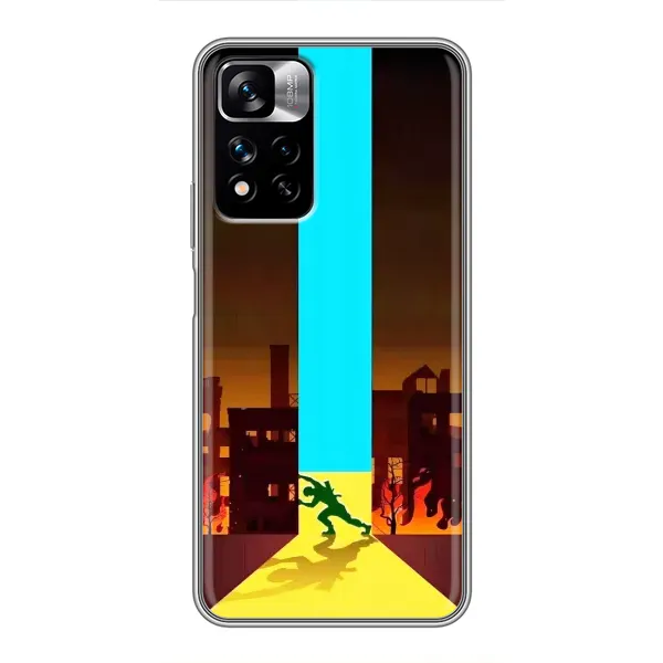 Чехол с рисунком «Освобождение» для Xiaomi Redmi Note 11 Pro Plus Чехол с рисунком «Освобождение» для Xiaomi Redmi Note 11 Pro Plus