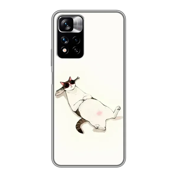 Чехол с рисунком «Отдых» для Xiaomi Redmi Note 11 Pro Plus Чехол с рисунком «Отдых» для Xiaomi Redmi Note 11 Pro Plus
