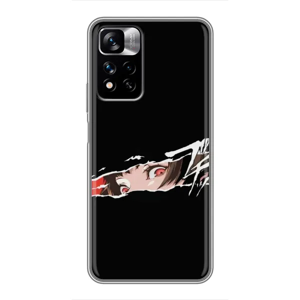 Чехол с рисунком «Персона 5» для Xiaomi Redmi Note 11 Pro Plus Чехол с рисунком «Персона 5» для Xiaomi Redmi Note 11 Pro Plus