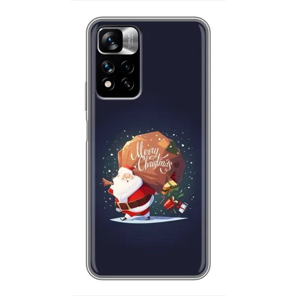 Чехол с рисунком «Подарки от Санты» для Xiaomi Redmi Note 11 Pro Plus Чехол с рисунком «Подарки от Санты» для Xiaomi Redmi Note 11 Pro Plus