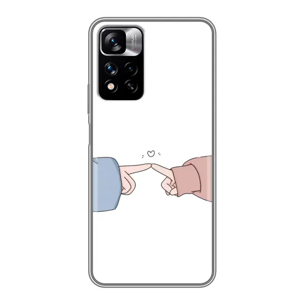 Чехол с рисунком «Руки мамы» для Xiaomi Redmi Note 11 Pro Plus Чехол с рисунком «Руки мамы» для Xiaomi Redmi Note 11 Pro Plus