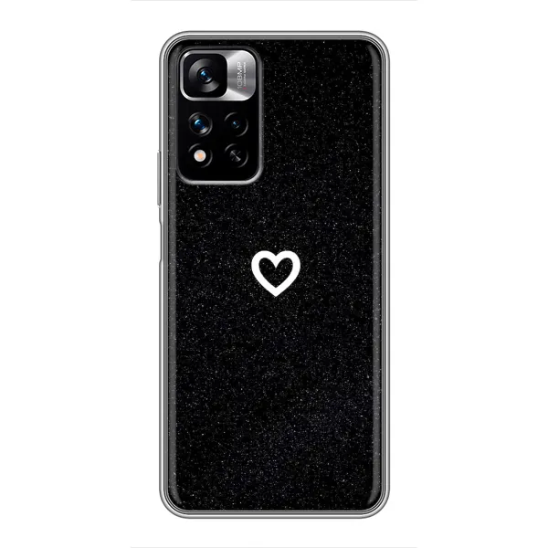 Чехол с рисунком «Сердечко» для Xiaomi Redmi Note 11 Pro Plus Чехол с рисунком «Сердечко» для Xiaomi Redmi Note 11 Pro Plus