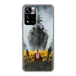 Чехлы для Xiaomi Redmi Note 11 Pro Plus (Home - Украина) (Смелость)
