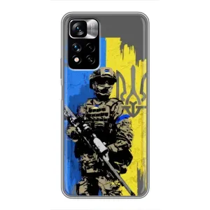 Чехлы с принтом (Воины ЗСУ) для  Xiaomi Redmi Note 11 Pro Plus (Солдат ЗСУ)