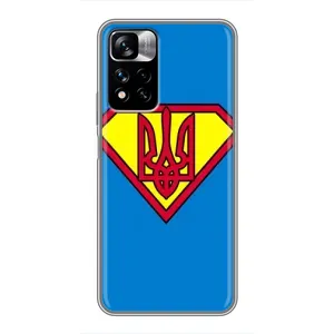 Чехол с картинкой (Патриотический ГЕРБ) на Xiaomi Redmi Note 11 Pro Plus