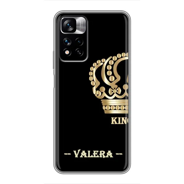 Чехол с рисунком «VALERA» для Xiaomi Redmi Note 11 Pro Plus
