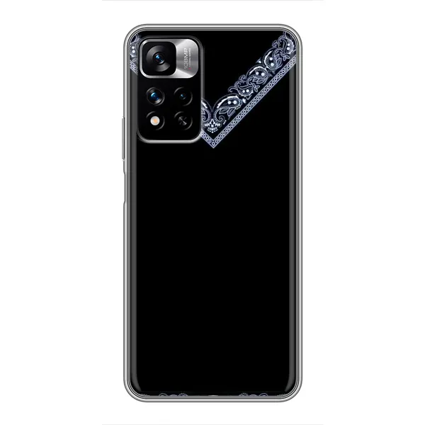 Чехол с рисунком «Воротник вышиванки» для Xiaomi Redmi Note 11 Pro Plus Чехол с рисунком «Воротник вышиванки» для Xiaomi Redmi Note 11 Pro Plus