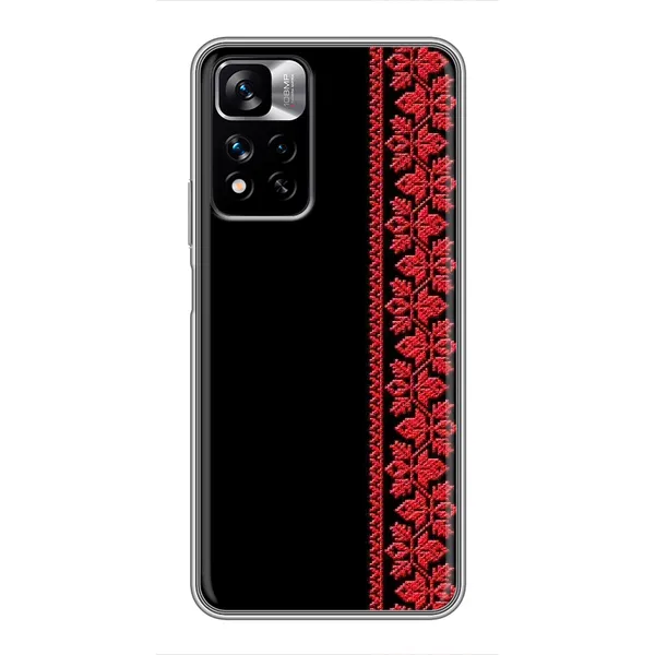 Чехол с рисунком «Вышиванка на черном» для Xiaomi Redmi Note 11 Pro Plus Чехол с рисунком «Вышиванка на черном» для Xiaomi Redmi Note 11 Pro Plus