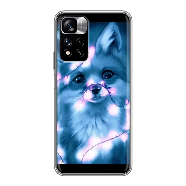 Чехол с рисунком «Яркая Лиса» для Xiaomi Redmi Note 11 Pro Plus Чехол с рисунком «Яркая Лиса» для Xiaomi Redmi Note 11 Pro Plus