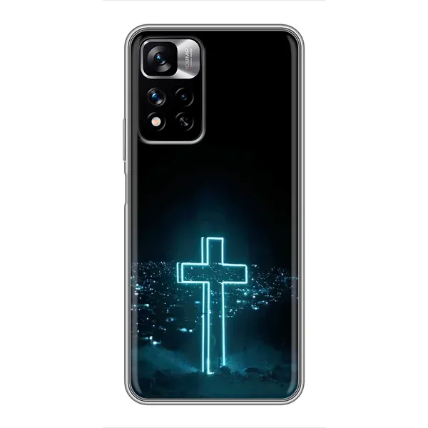 Чехол с рисунком «Яркий Крест» для Xiaomi Redmi Note 11 Pro Plus Чехол с рисунком «Яркий Крест» для Xiaomi Redmi Note 11 Pro Plus