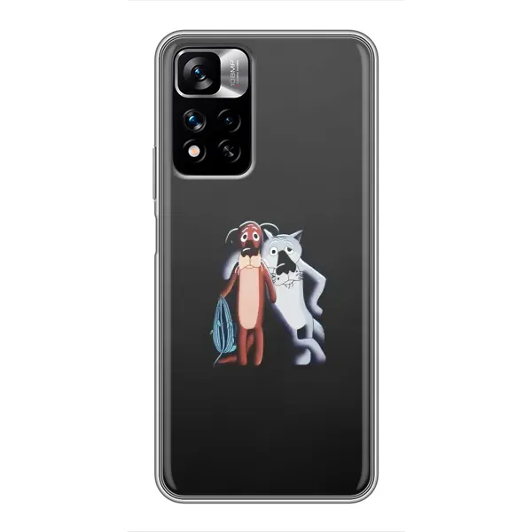 Чехол с рисунком «Шо, опять» для Xiaomi Redmi Note 11 Pro Plus