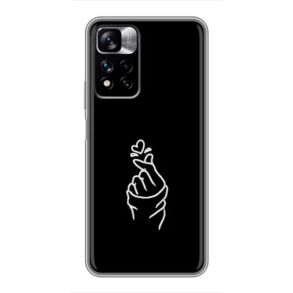 Чехол с рисунком «Знак Сердечка» для Xiaomi Redmi Note 11 Pro Plus Чехол с рисунком «Знак Сердечка» для Xiaomi Redmi Note 11 Pro Plus