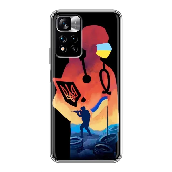 Чехол с рисунком «ЗСУ Врач» для Xiaomi Redmi Note 11 Pro Plus Чехол с рисунком «ЗСУ Врач» для Xiaomi Redmi Note 11 Pro Plus