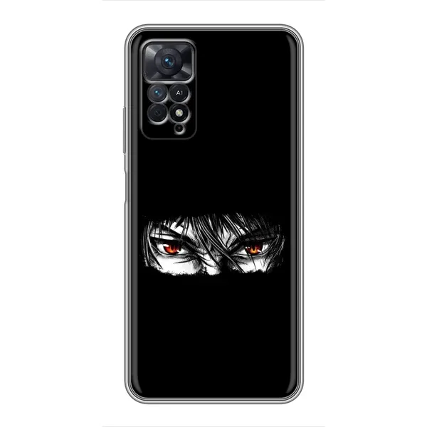 Чехол с рисунком «Аниме глаза» для Xiaomi Redmi Note 11 Pro Чехол с рисунком «Аниме глаза» для Xiaomi Redmi Note 11 Pro