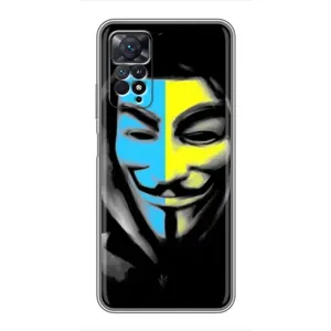 Чехол с Украинской символикой на Редми Нот 11 Про (Анонимус патриот)