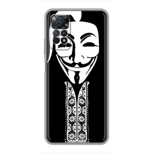 Чехол для программиста на Редми Нот 11 Про (Анонимус)