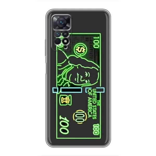 Чехол с рисунком «Баксы» для Xiaomi Redmi Note 11 Pro Чехол с рисунком «Баксы» для Xiaomi Redmi Note 11 Pro
