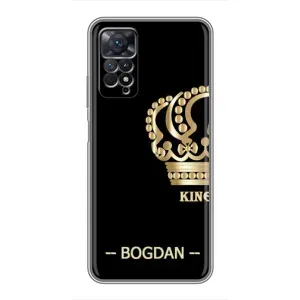 Іменні Чохли для Xiaomi Redmi Note 11 Pro (BOGDAN)