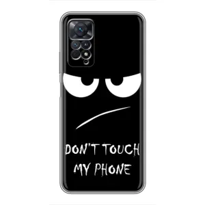 Чохол з прикольним текстом на Xiaomi Redmi Note 11 Pro (Dont)