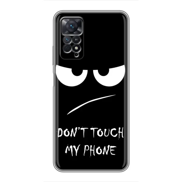 Чехол с рисунком «Dont» для Xiaomi Redmi Note 11 Pro Чехол с рисунком «Dont» для Xiaomi Redmi Note 11 Pro