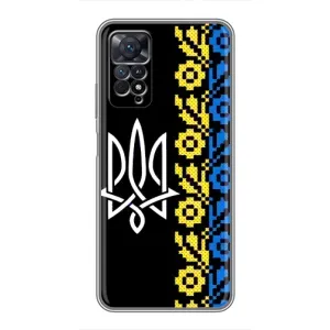 Силиконовый Чехол на Xiaomi Redmi Note 11 Pro (Герб и вышыванка)