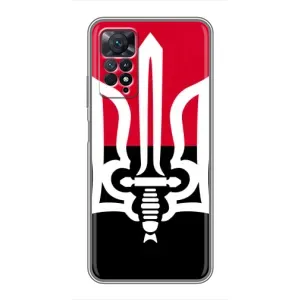 Чехлы УПА (Красно-Чёрный) на Xiaomi Redmi Note 11 Pro (Герб Украины)