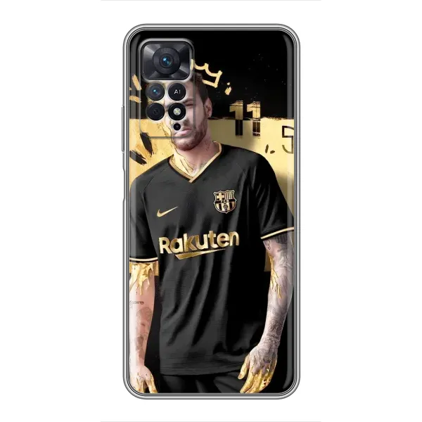 Чехол с рисунком «Gold Neymar» для Xiaomi Redmi Note 11 Pro Чехол с рисунком «Gold Neymar» для Xiaomi Redmi Note 11 Pro