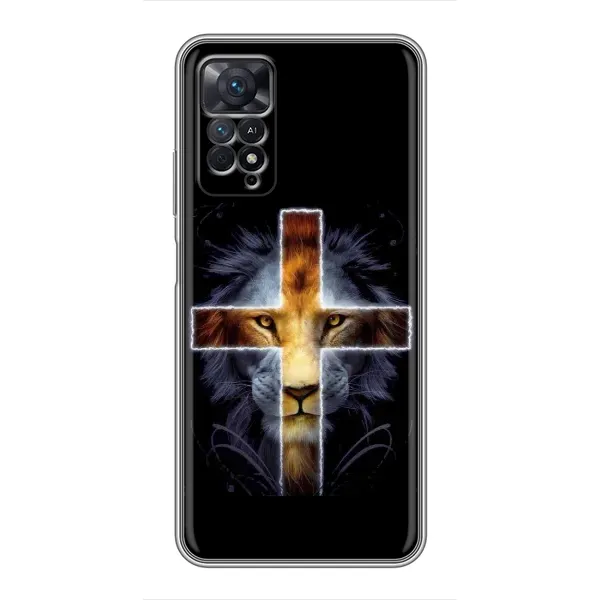 Чехол с рисунком «Иисус Лев» для Xiaomi Redmi Note 11 Pro Чехол с рисунком «Иисус Лев» для Xiaomi Redmi Note 11 Pro
