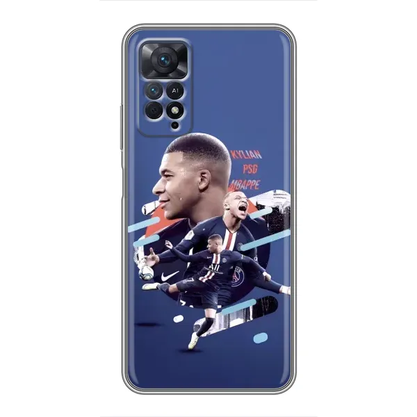 Чехол с рисунком «Килиан» для Xiaomi Redmi Note 11 Pro Чехол с рисунком «Килиан» для Xiaomi Redmi Note 11 Pro