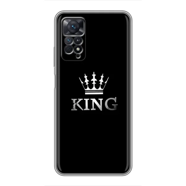 Чехол с рисунком «KING» для Xiaomi Redmi Note 11 Pro Чехол с рисунком «KING» для Xiaomi Redmi Note 11 Pro