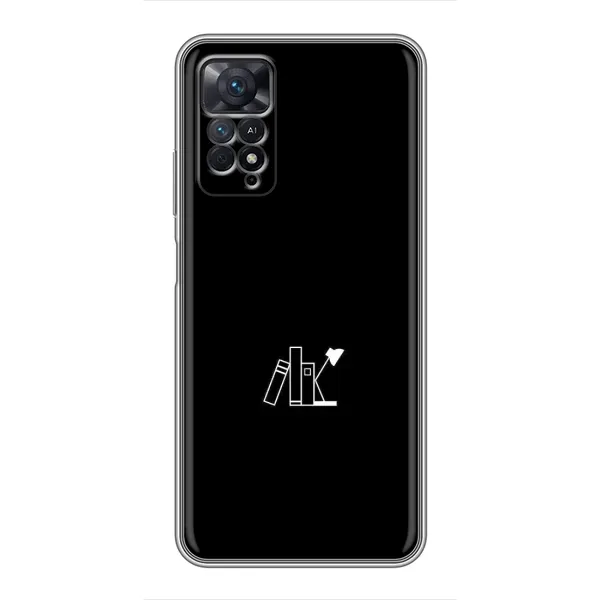 Чехол с рисунком «Книжки» для Xiaomi Redmi Note 11 Pro Чехол с рисунком «Книжки» для Xiaomi Redmi Note 11 Pro