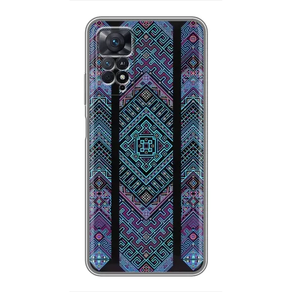 Чехол с рисунком «Крутой орнамент» для Xiaomi Redmi Note 11 Pro Чехол с рисунком «Крутой орнамент» для Xiaomi Redmi Note 11 Pro