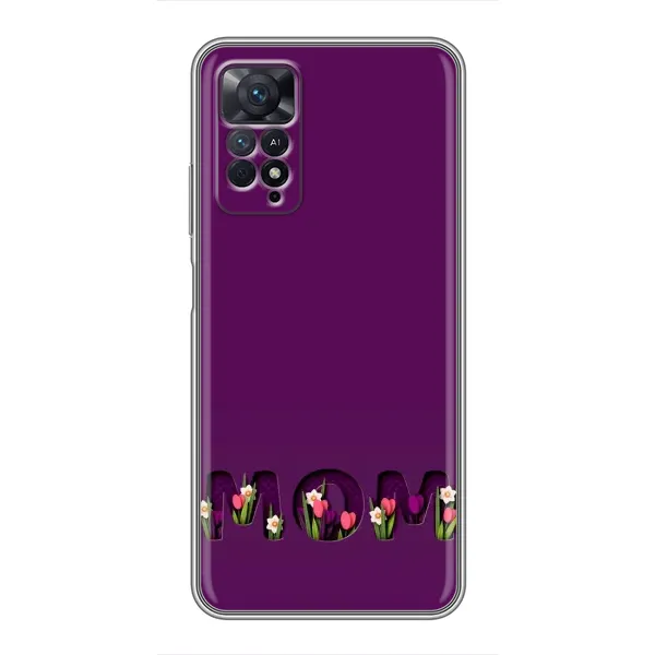 Чехол с рисунком «Мама с цветами» для Xiaomi Redmi Note 11 Pro Чехол с рисунком «Мама с цветами» для Xiaomi Redmi Note 11 Pro