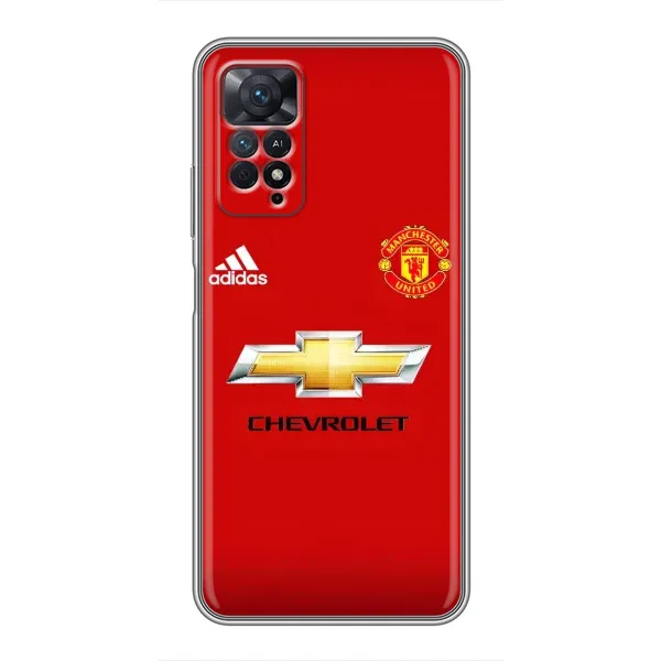 Чехол с рисунком «Man United» для Xiaomi Redmi Note 11 Pro