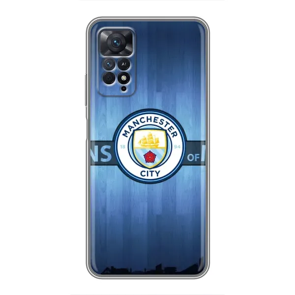 Чехол с рисунком «ManCity» для Xiaomi Redmi Note 11 Pro
