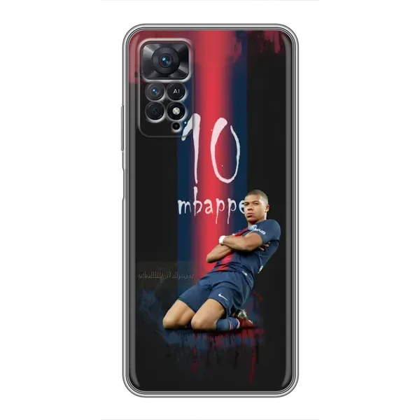 Чехол с рисунком «MBAPPE 10» для Xiaomi Redmi Note 11 Pro Чехол с рисунком «MBAPPE 10» для Xiaomi Redmi Note 11 Pro