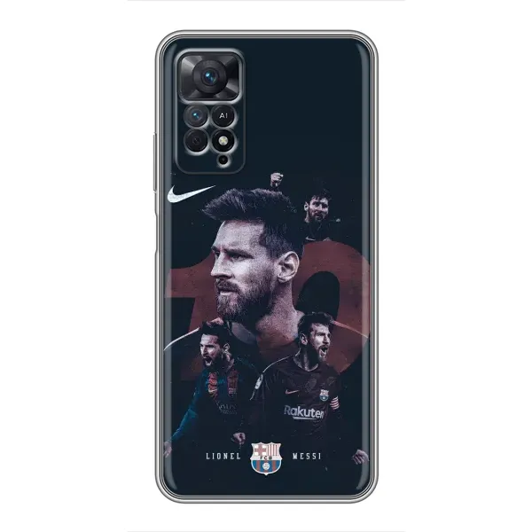 Чехол с рисунком «Месси 10» для Xiaomi Redmi Note 11 Pro Чехол с рисунком «Месси 10» для Xiaomi Redmi Note 11 Pro