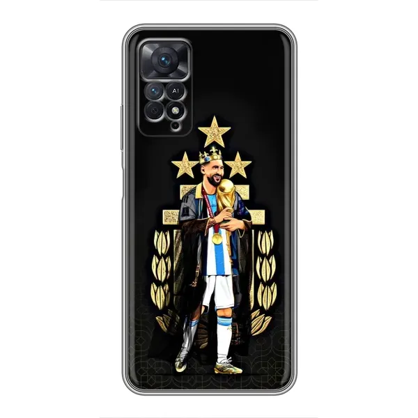 Чехол с рисунком «Месси король» для Xiaomi Redmi Note 11 Pro Чехол с рисунком «Месси король» для Xiaomi Redmi Note 11 Pro