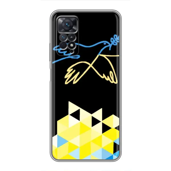 Чехол с рисунком «Мир для Украины» для Xiaomi Redmi Note 11 Pro Чехол с рисунком «Мир для Украины» для Xiaomi Redmi Note 11 Pro