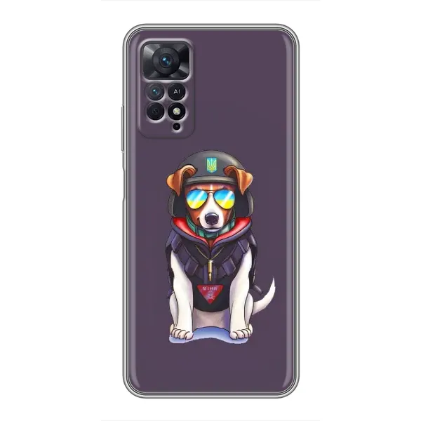 Чехол с рисунком «Модный Патрон» для Xiaomi Redmi Note 11 Pro Чехол с рисунком «Модный Патрон» для Xiaomi Redmi Note 11 Pro