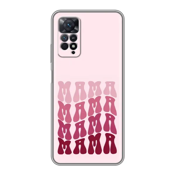 Чехол с рисунком «Надпись мама» для Xiaomi Redmi Note 11 Pro Чехол с рисунком «Надпись мама» для Xiaomi Redmi Note 11 Pro