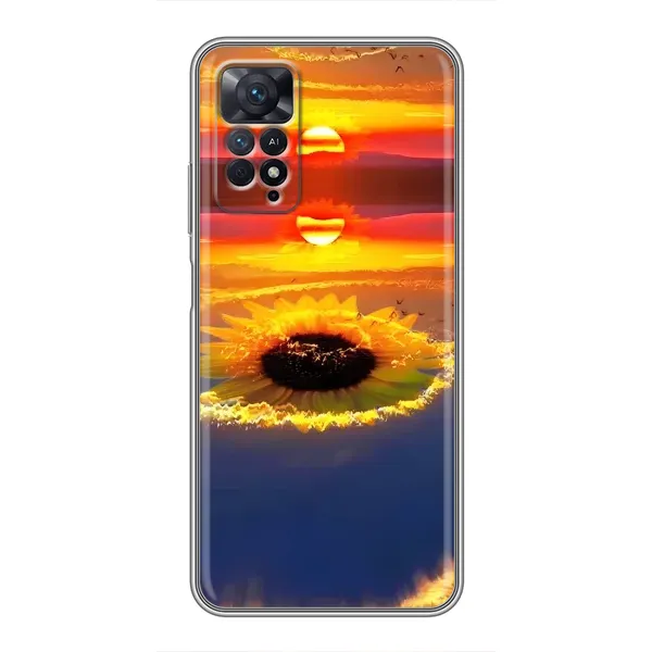 Чехол с рисунком «Небо подсолнух» для Xiaomi Redmi Note 11 Pro Чехол с рисунком «Небо подсолнух» для Xiaomi Redmi Note 11 Pro